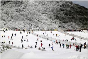 重慶金佛山滑雪學校