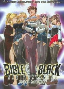 BIBLE BLACK