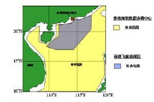 香港政府飛行服務隊