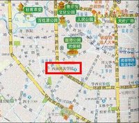 西南民族學院