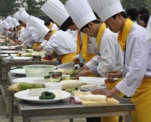 烹飪學校