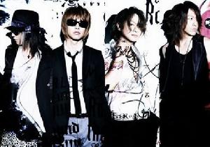 glay