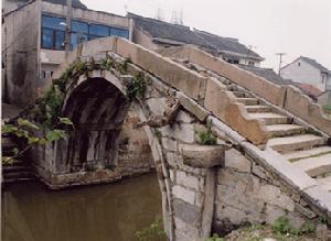 （圖）法華橋