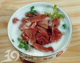 參歸羊肉湯