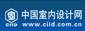 中國建築與室內設計師網