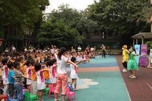 鋼鐵研究總院幼稚園