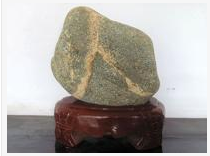 Mount Tai stone