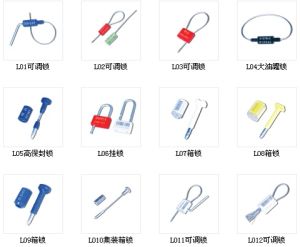 一次性施封鎖