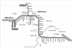 杭州捷運5號線