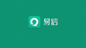 易信logo