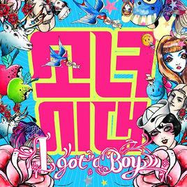 I got a boy