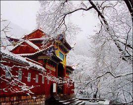 瑞雲寺[安徽蕭縣瑞雲寺]