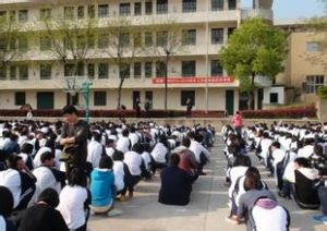 Songxi First Middle School Of Fujian