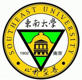 東南大學生物科學與醫學工程學院