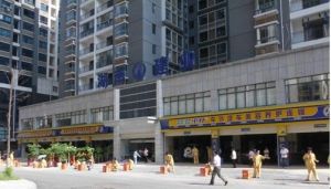 車仆株洲店開業