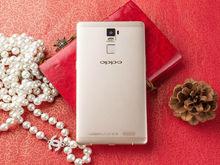 OPPO R7s Plus