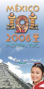 2006年國際信息學奧林匹克競賽宣傳畫
