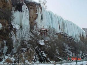 湖南烏龍山國家地質公園