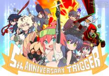 TRIGGER成立五周年作品群像