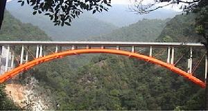 天子山大橋