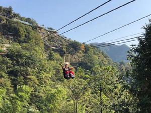 湖南雲台山茶旅集團文化有限公司