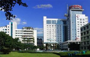 遂寧市人民醫院