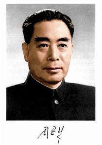 1961年8月21日