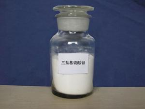 三鹽基硫酸鉛樣品