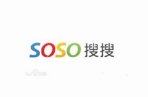 soso[騰訊旗下搜尋門戶]