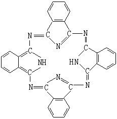 有機顏料