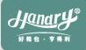 Handry