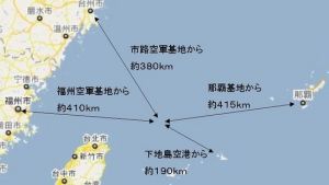 日本擬派F-15戰機常駐下地島 更接近釣魚島