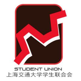 上海交通大學學生聯合會