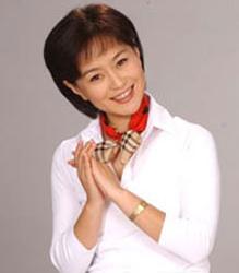 Ju Ping