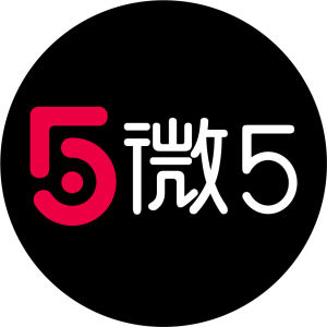 微5聯盟