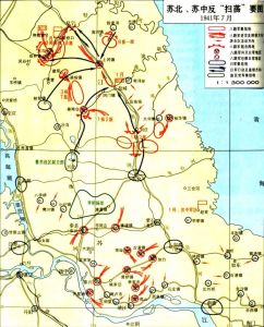 蘇北區1944年反掃蕩戰役