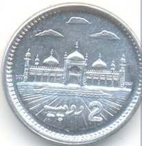 2 rupee