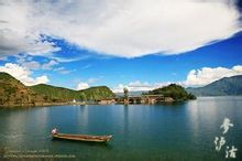 高山冰磧湖