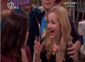 Liv and Maddie 麗芙與麥蒂