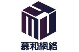 上海慕和網路科技有限公司