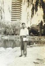 1955年杜榕桓就讀於北京大學