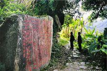 關西村[福建省閩侯縣荊溪鎮轄村]