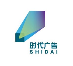 時代廣告LOGO 