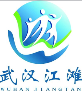 武漢江灘logo