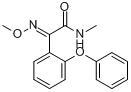 (E)-苯氧菌胺