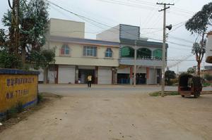 碧落甸村 碧落甸村