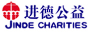 （圖）河北進德公益事業服務中心