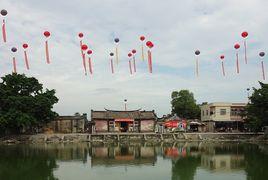 追遠堂[港陽林氏宗祠]