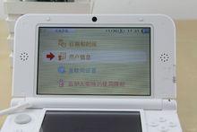 任天堂3DS