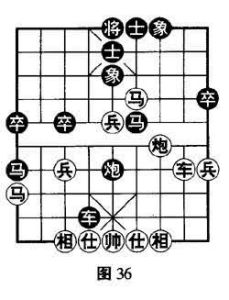 回馬槍[象棋術語]